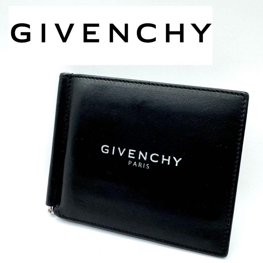 【極美品】GIVENCHY 財布　マネークリップ　ブラック　二つ折り　ミニ財布 新作】ジバンシィ GIVENCHY メンズ マネークリップ折財布 (GIVENCHY