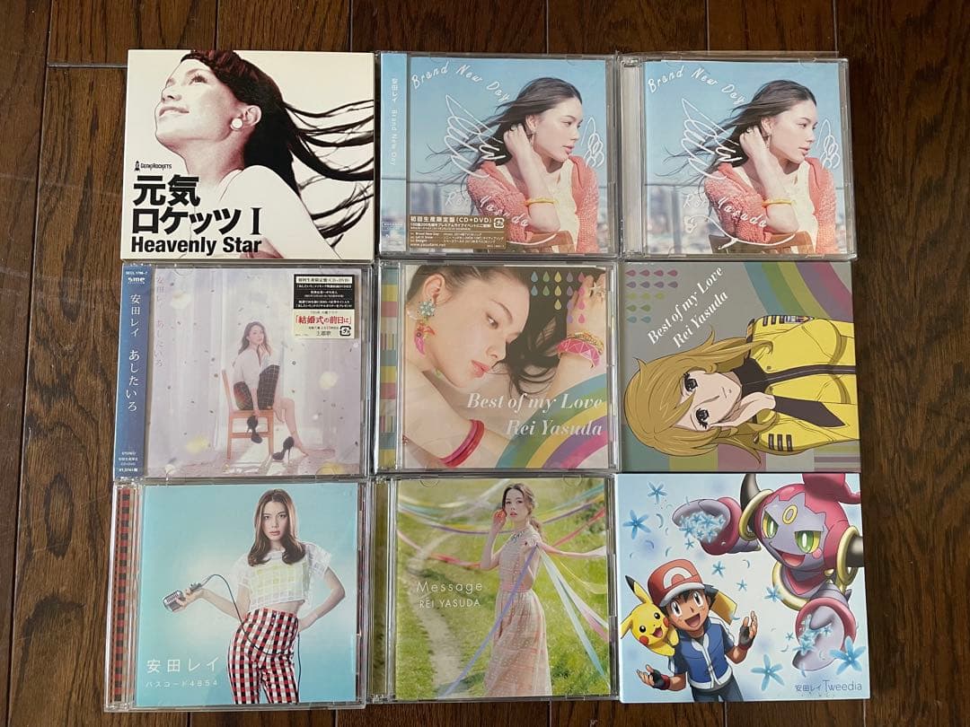 安田レイ CDコレクション おまけ付 - メルカリ