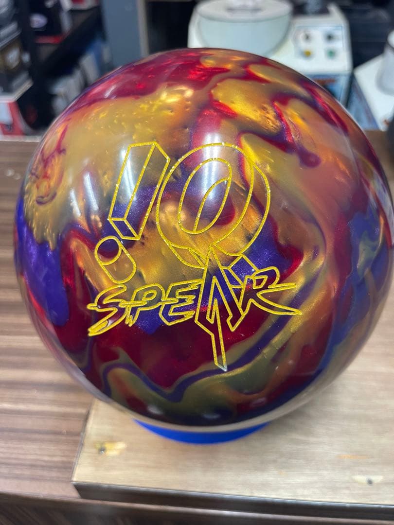 IQ Spear ボウリングボール 15p2oz IQスピアー - ハイスポーツ社 ：信頼のボウリング用品販売