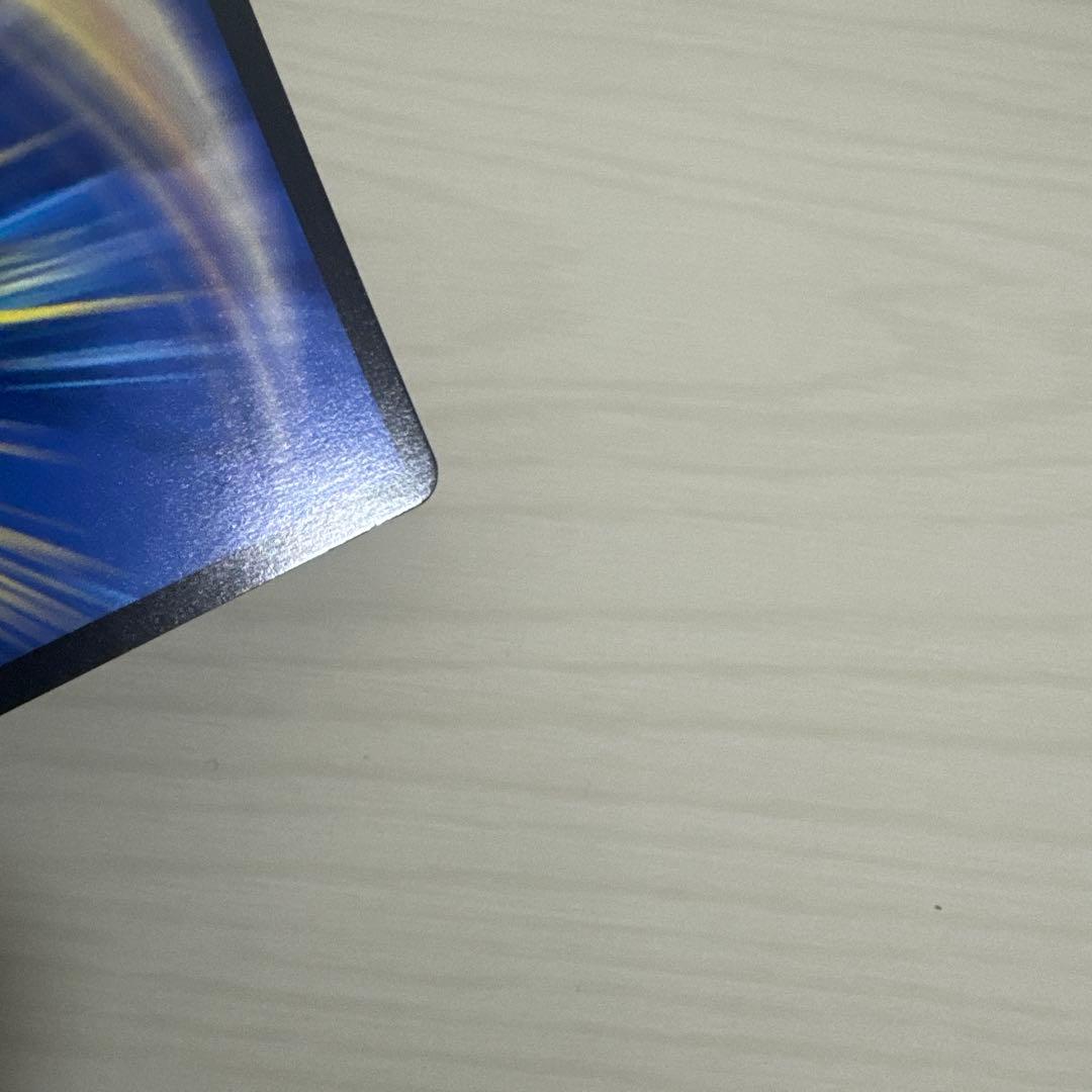 ハイパー・ザ・ジョニー ハイパーザジョニー 秘 シク シークレット 2枚