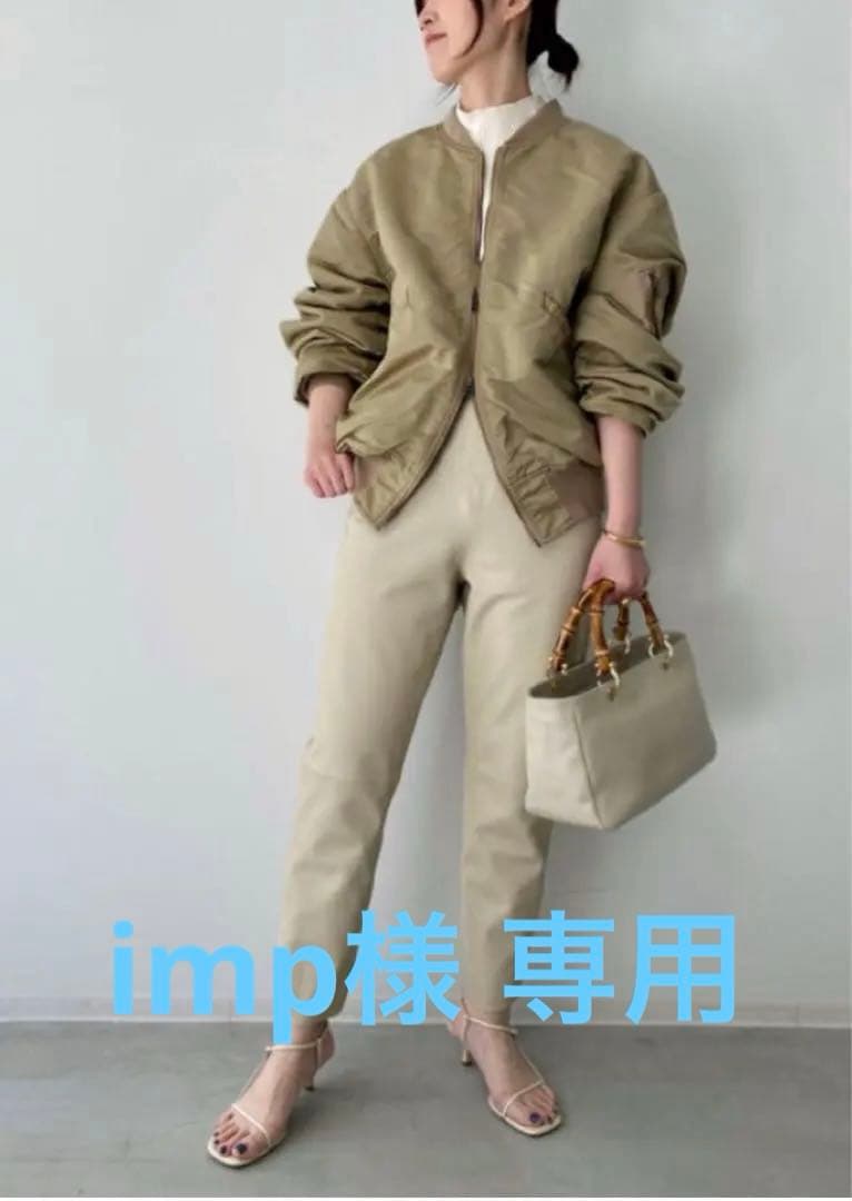 Raw+ Leather Clopped PT ロゥタスレザークロップドパンツ 革パンツ レーシング レザーパンツ｜カドヤ公式オンラインショップ