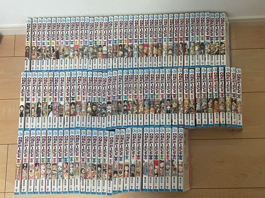 ワンピース　漫画本 Amazon.co.jp: ONE PIECE カラー版 14 (ジャンプコミックスDIGITAL