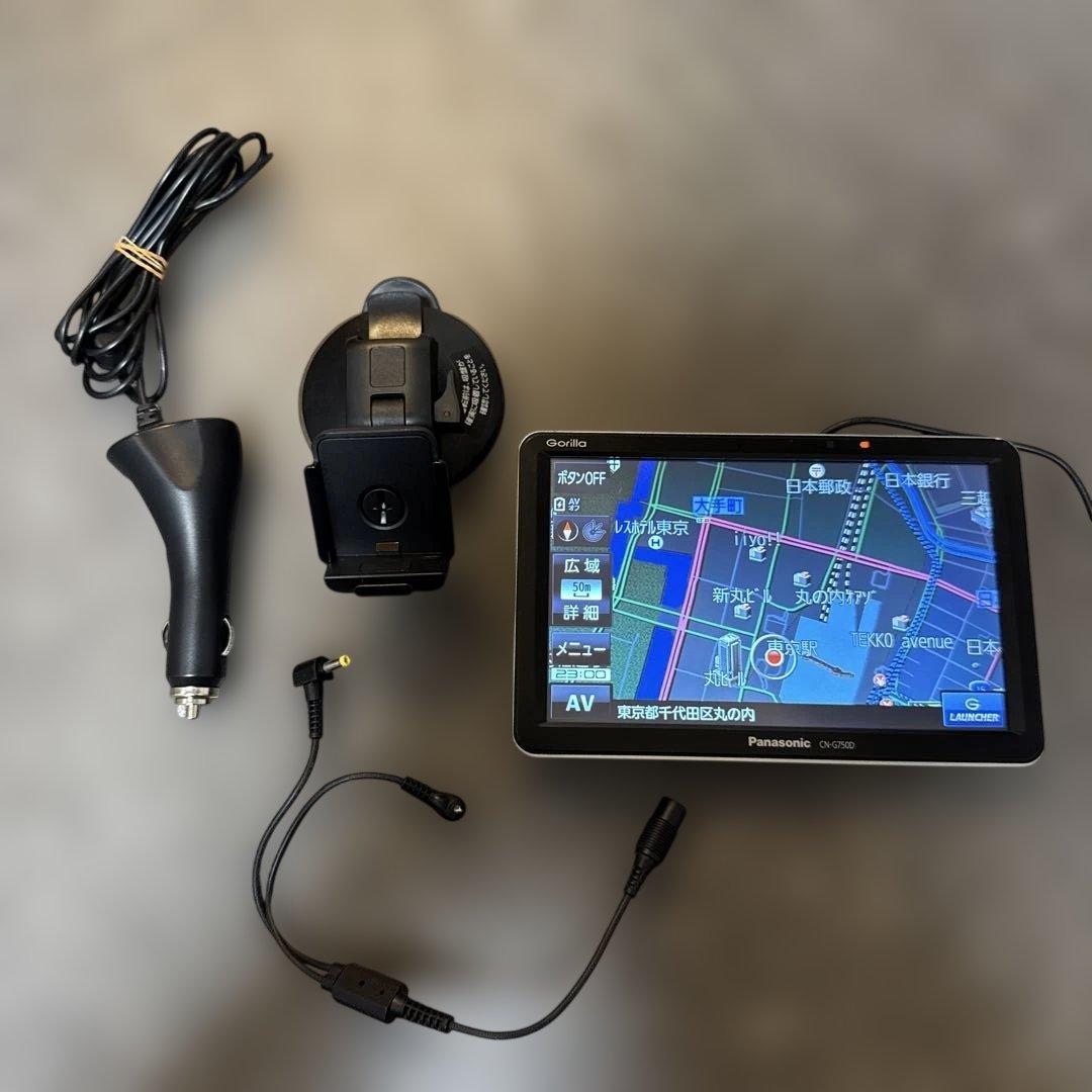 Panasonic パナソニック ゴリラ ポータブルナビ CN-G750D Amazon.co.jp: パナソニック(Panasonic) ポータブルナビ ゴリラ 7