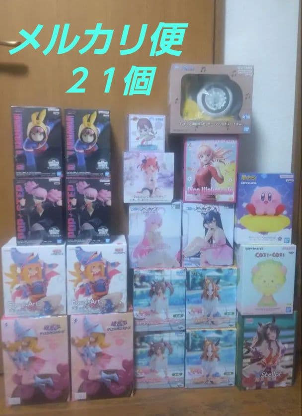 プライズフィギュア 美少女・その他 21体まとめ売り - メルカリ