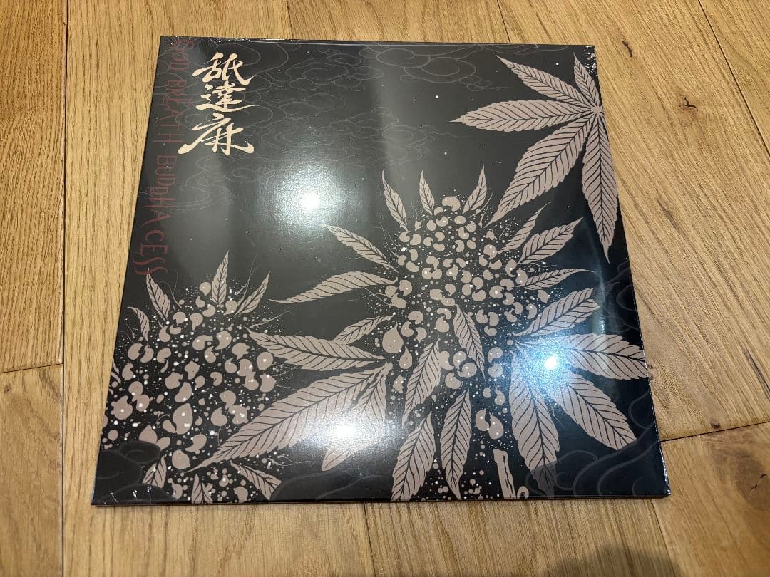 GODBREATH BUDDHACESS 2LP 舐達麻 レコード 再発盤 - メルカリ