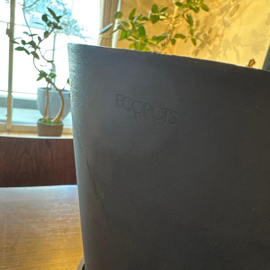ecopots 植木鉢セット S6号×1、M8号×2 黒 - メルカリ