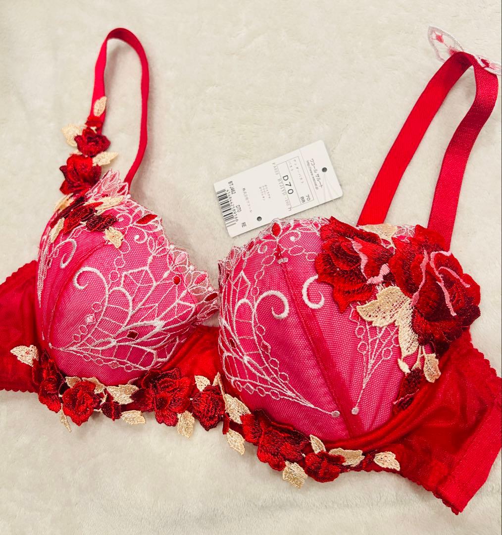 ワコール サルートsalute D70・ソングMセット 赤 新品未使用 - メルカリ