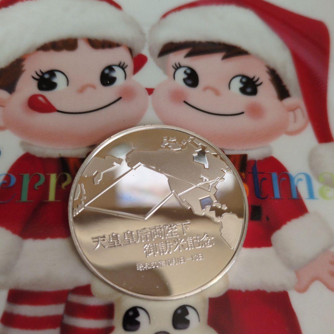 記念銀メダル　天皇陛下米訪問　品位SV925　20 ㌘　シルバーメダル　銀メダル 天皇陛下米訪問記念銀製メダル 品位SV925 フランクリンミント20g 天皇