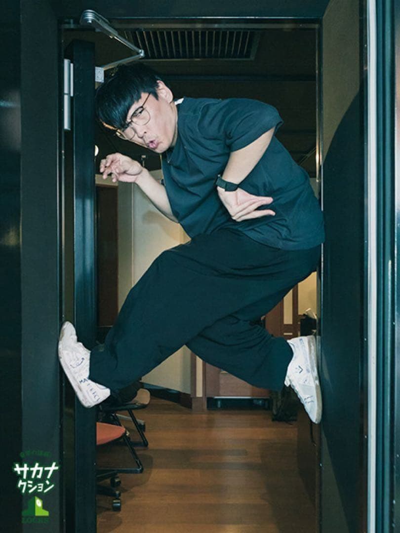 [23SS]コムデギャルソンオムプリュス　ポリエステル縮絨ワンタックパンツ 23SS]コムデギャルソンオムプリュス ポリエステル縮絨ワンタックパンツ