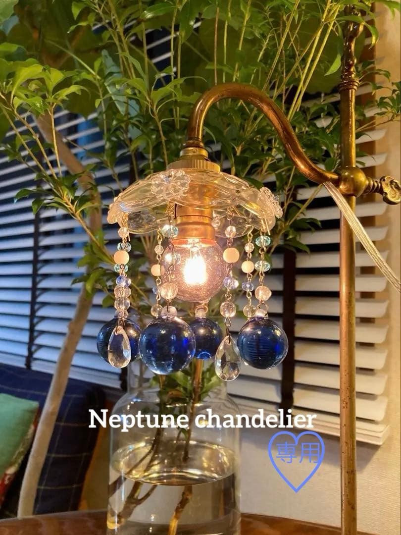 専用　シャンデリア　1920年　（Neptune）フランス　アンティーク フランス製真鍮シャンデリア｜1920年代風合いある12灯式