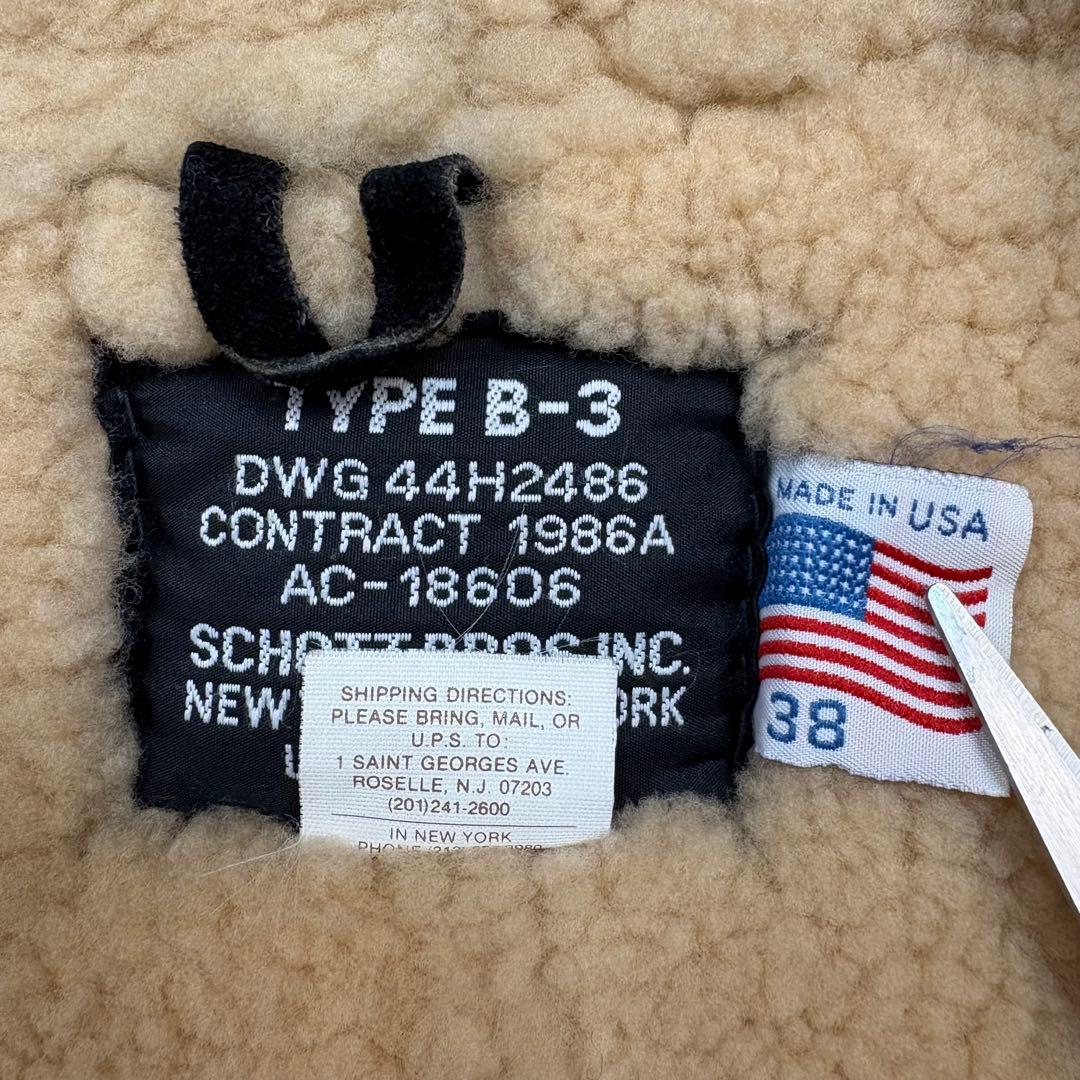 Schott ショット B-3 ムートンジャケット 黒 サイズ38 - メルカリ