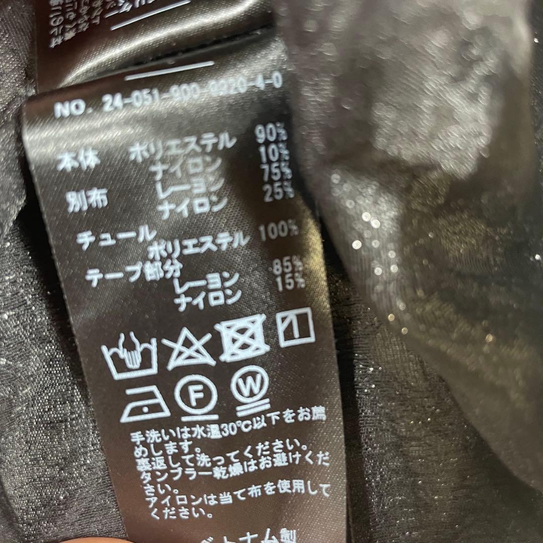 ERI○* 様専用 24AW イエナ フクレジャガードキャミトップブラウス