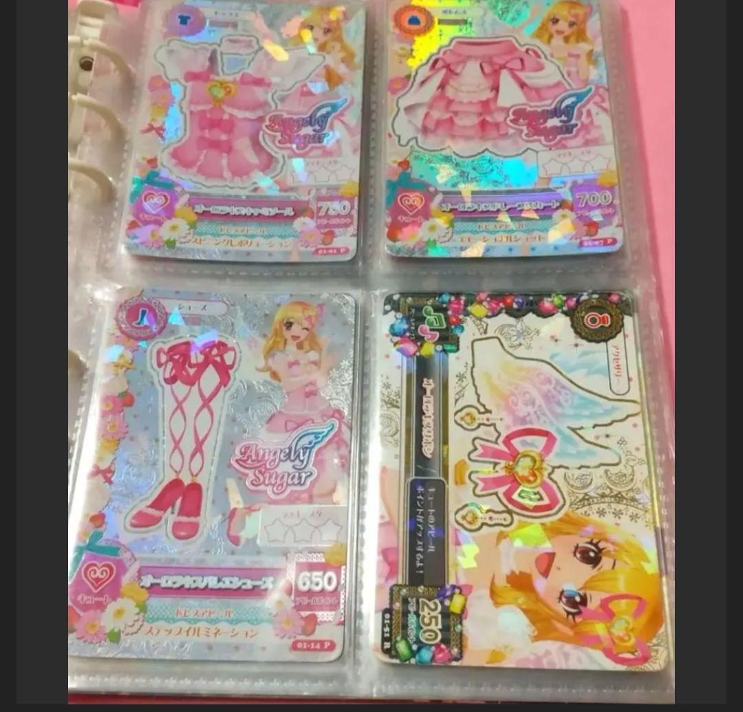 初期アイカツカードオーロラキスコーデ筐体排出版プレミアムP&SPまとめ