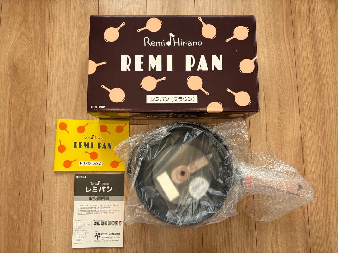 レミパン（ブラウン」Remi Hirano RHF-202 24cm 楽天市場】【平野レミ公式】レミパン ブラウン 24cm RHF-222 オール