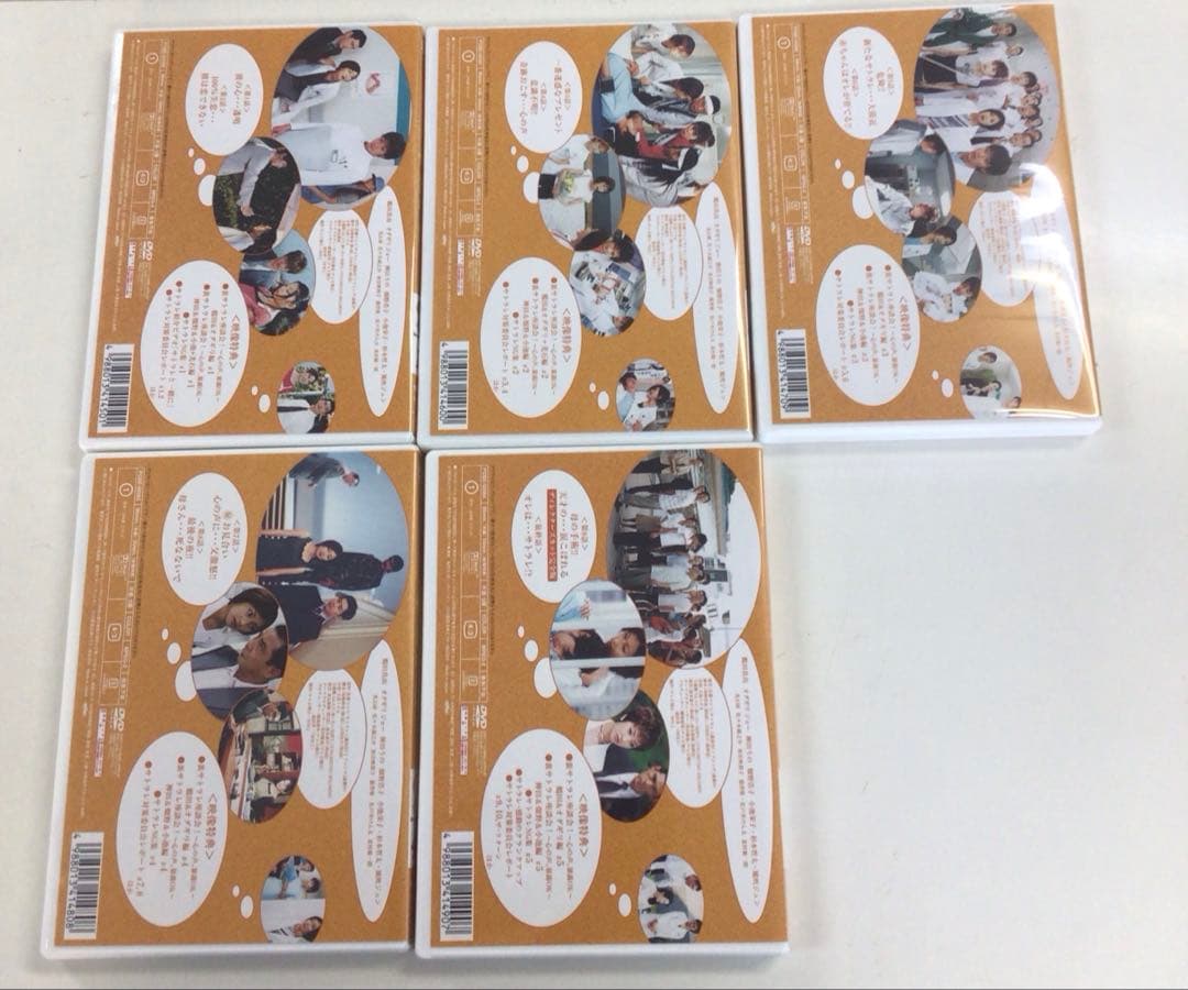 DVD まとめ サトラレ 木曜ドラマ 1～5 計5点【動作確認済み】