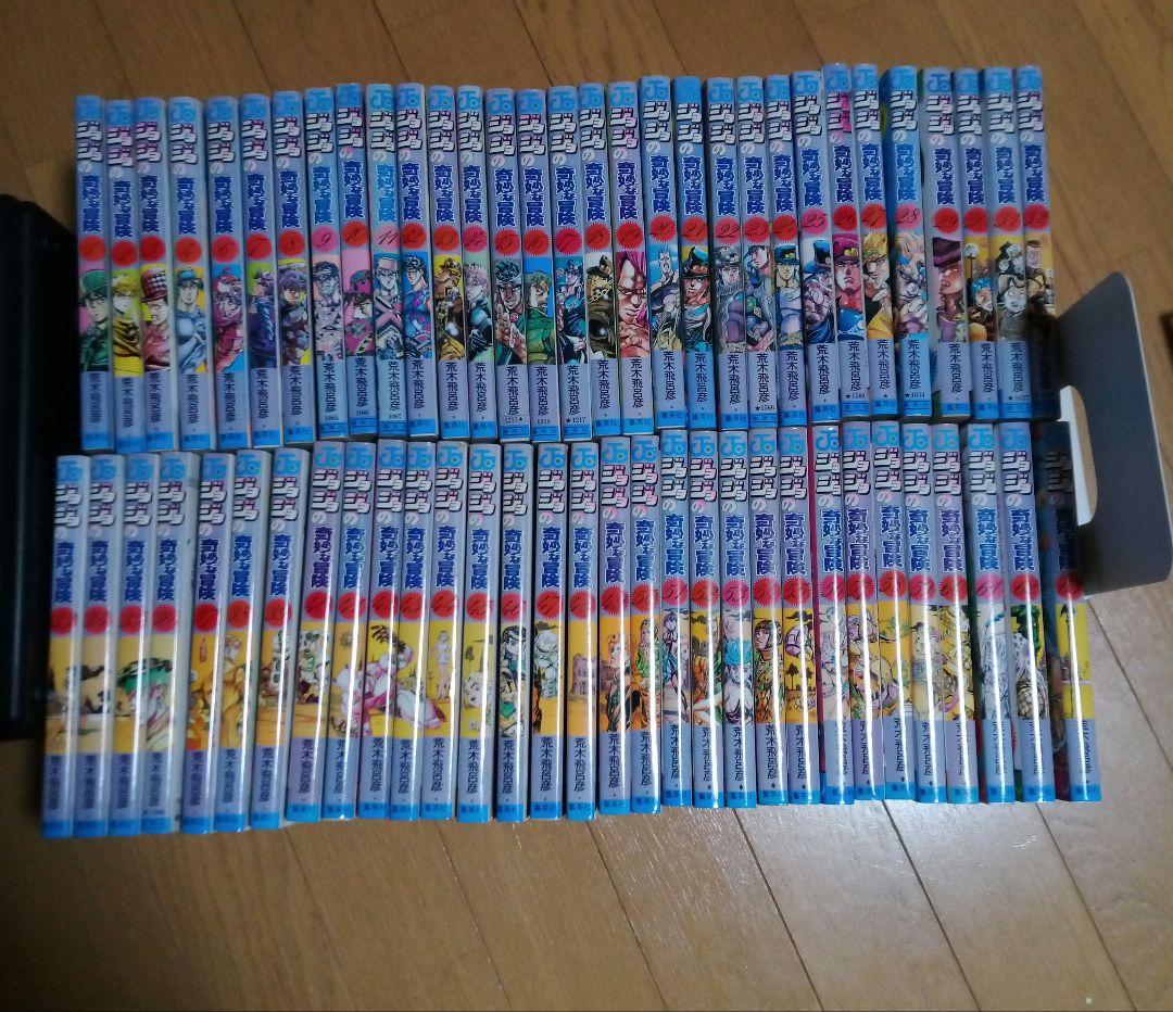 【最終価格】ジョジョの奇妙な冒険全63巻 ジョジョの奇妙な冒険 63 (ジャンプコミックス) | 荒木 飛呂彦 |本
