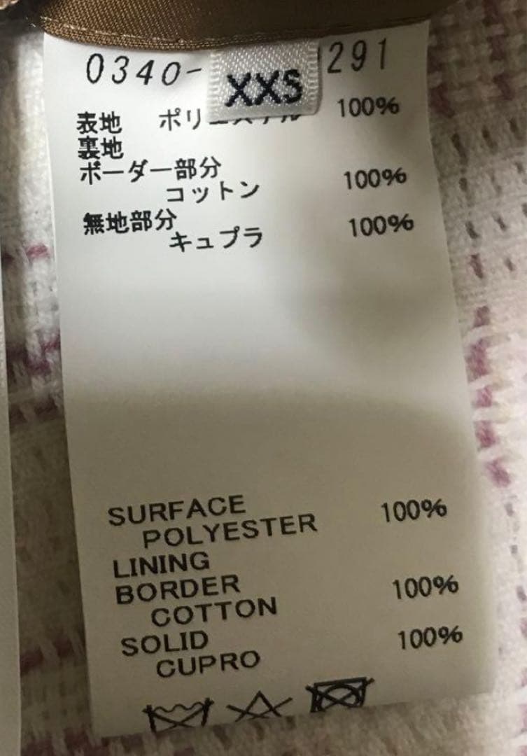 High and Seek別注COHÉRENCE コヒーレンスALトレンチコート - メルカリ