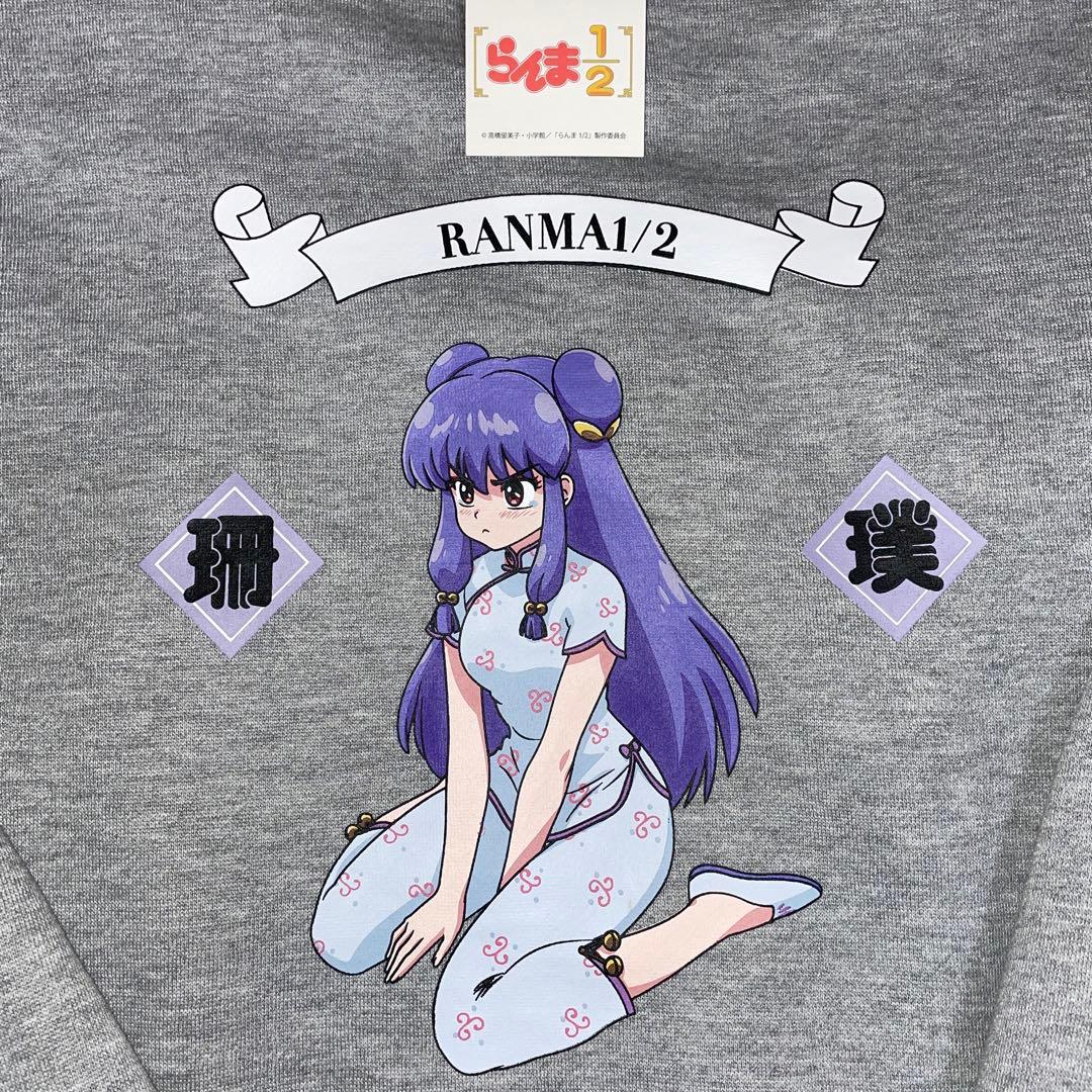 L らんま1/2 シャンプー プルオーバー、他 M トレーナー スウェット