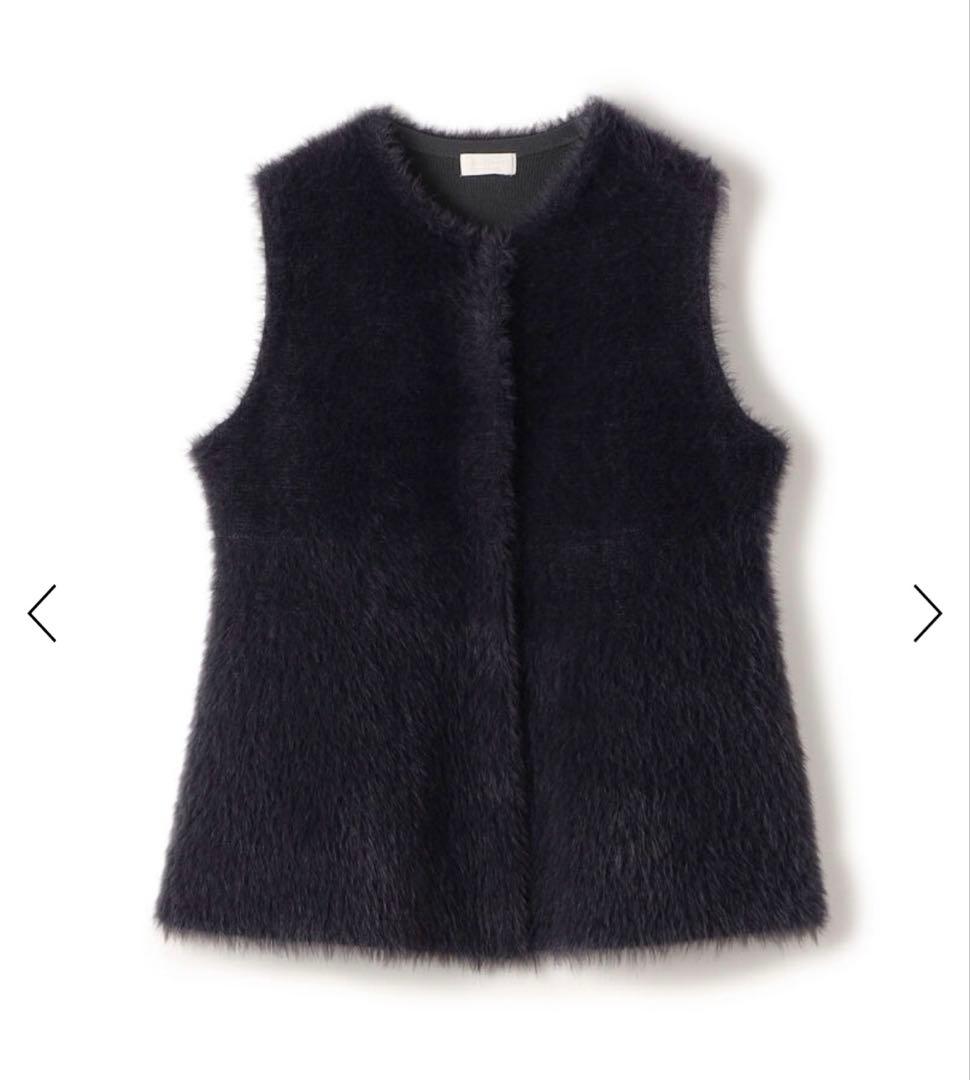 Ballsey ☆フェザーヤーン ペプラムベスト - メルカリ