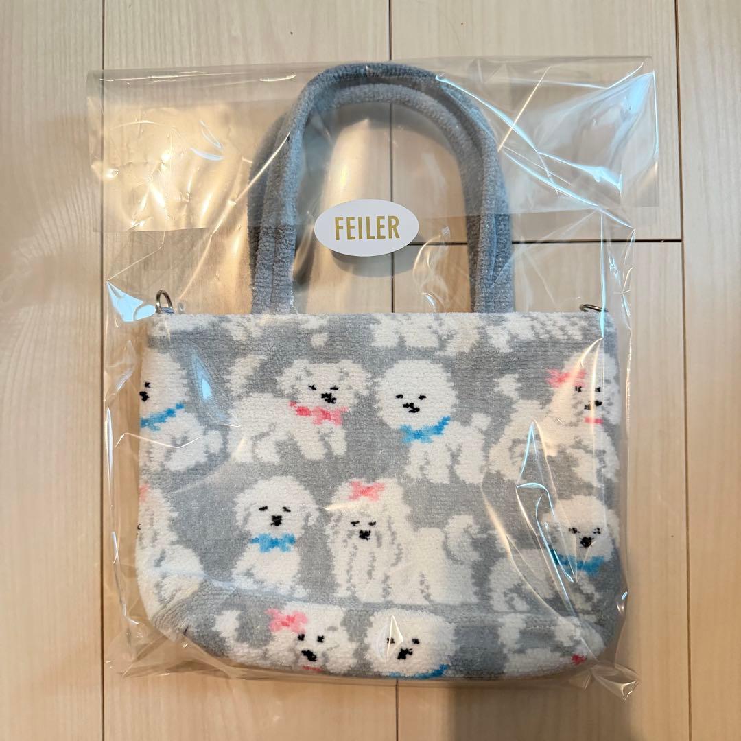 新品タグ付 FEILER フェイラー モフモフワンチャン バッグ トート