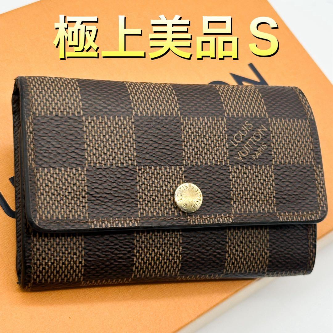 ルイヴィトン ミュルティクレ 6 ダミエ コンパクト キーケース エベヌ 楽天市場】【新品】 ルイヴィトン 6連キーケース ミュルティクレ6