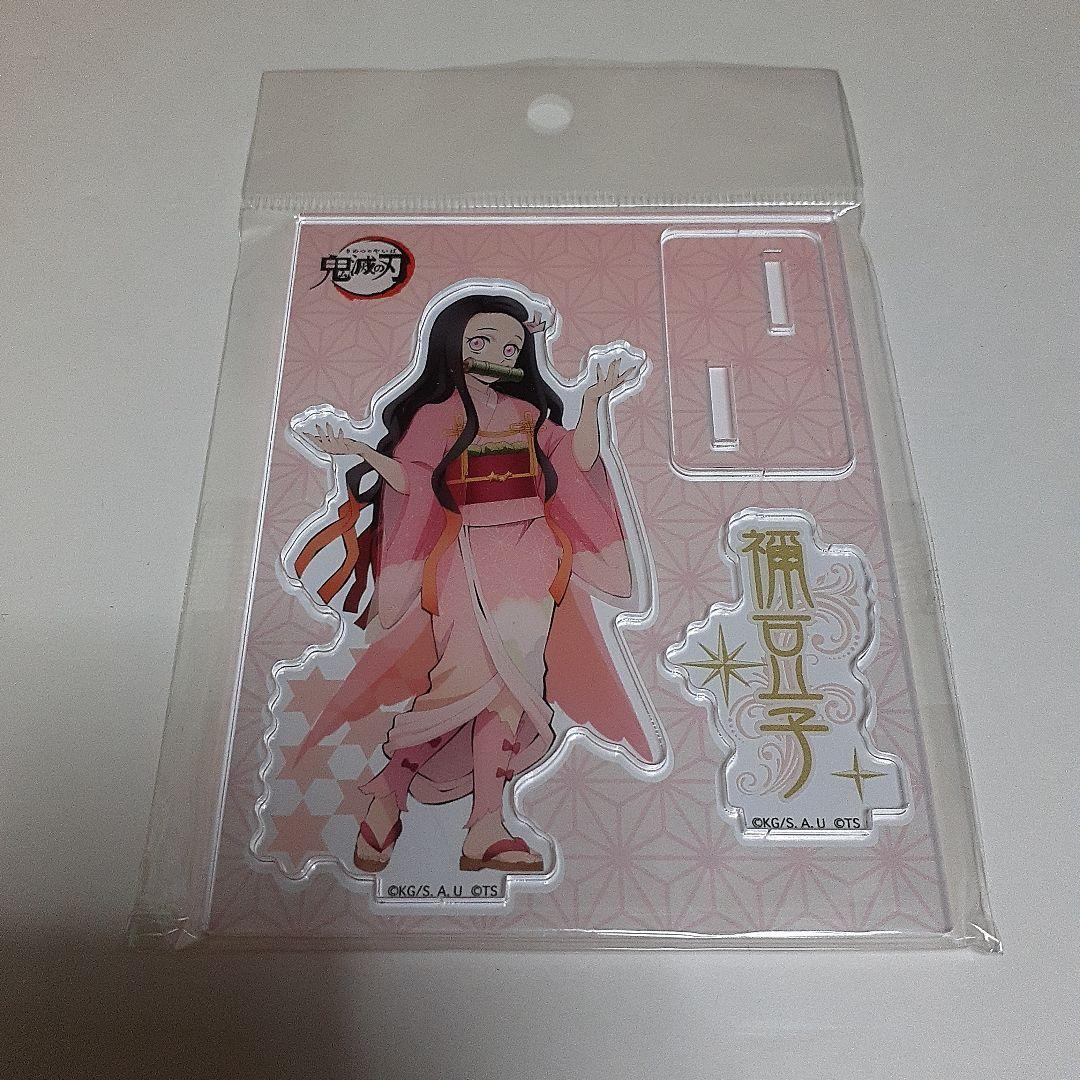 鬼滅の刃 東京スカイツリー 天空への願い ミニアクリルスタンド 竈門禰