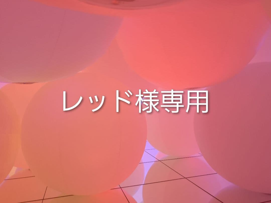 ドテラ ラベンダー & ティーツリー 2本セット doTERRA 新品未開封