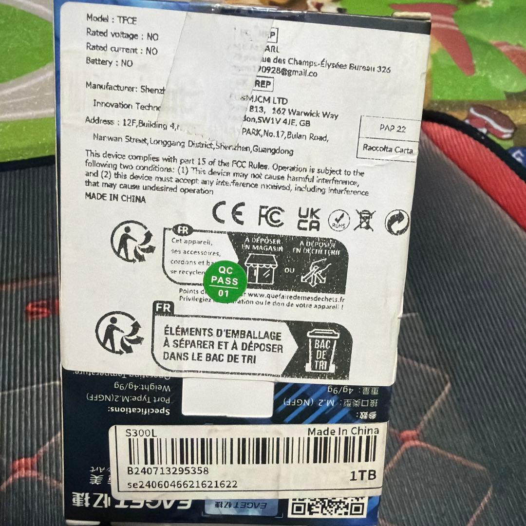 EAGET SSD PRO S300L 1TB M.2 SATA