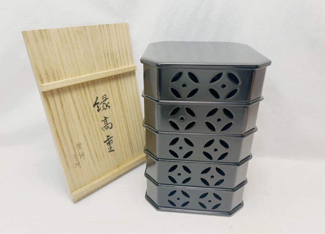 純銀 小判型 楊枝入 約45g 共箱付 照春勇吉 作 香合 銀製