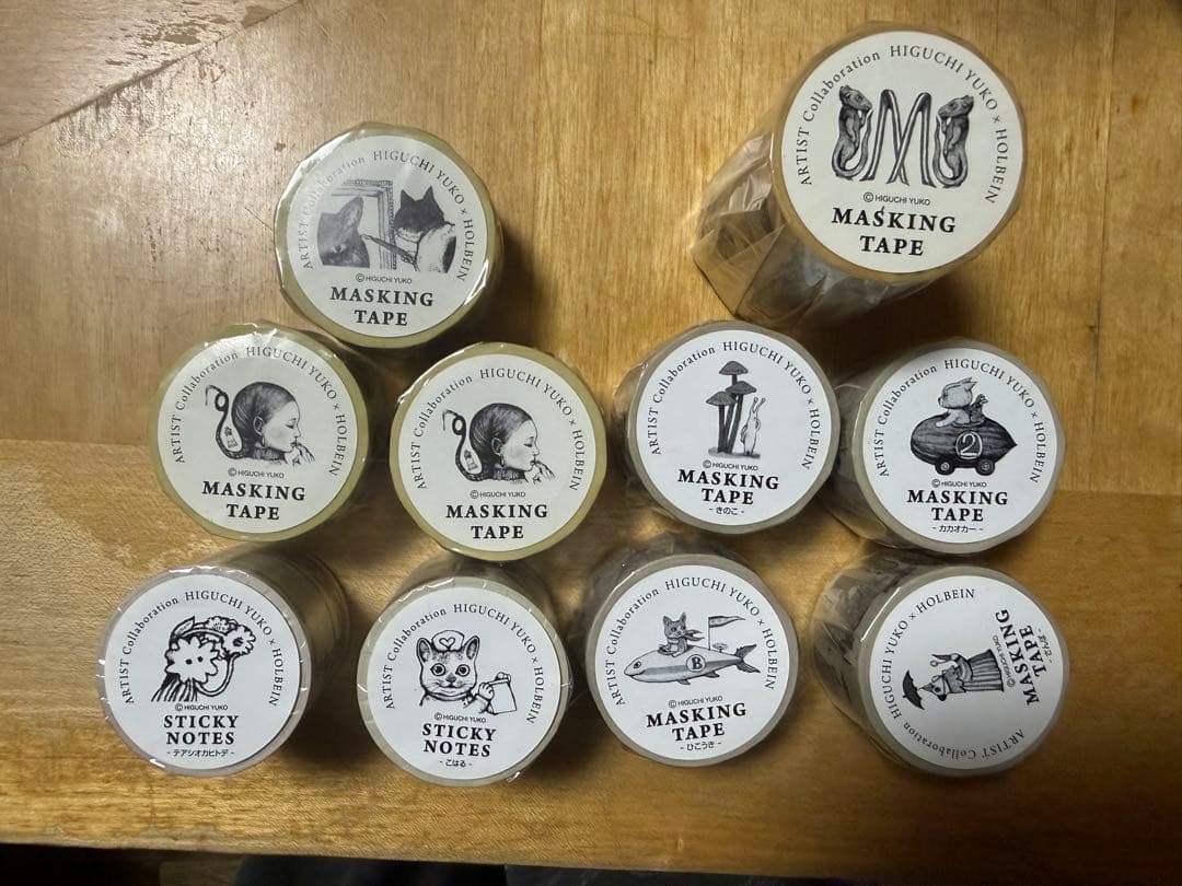 ヒグチユウコ　ホルベイン　マステ　ロールふせん　セット　完売品 ☆おまけつき☆ ホルベイン×ヒグチユウコ マステ&ロールふせんセット