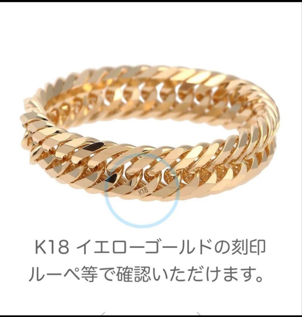 K18 喜平リング 12面トリプル K18 12面 トリプル リング[] Kihei Ring Gold | 喜平 新品 ジュエリー