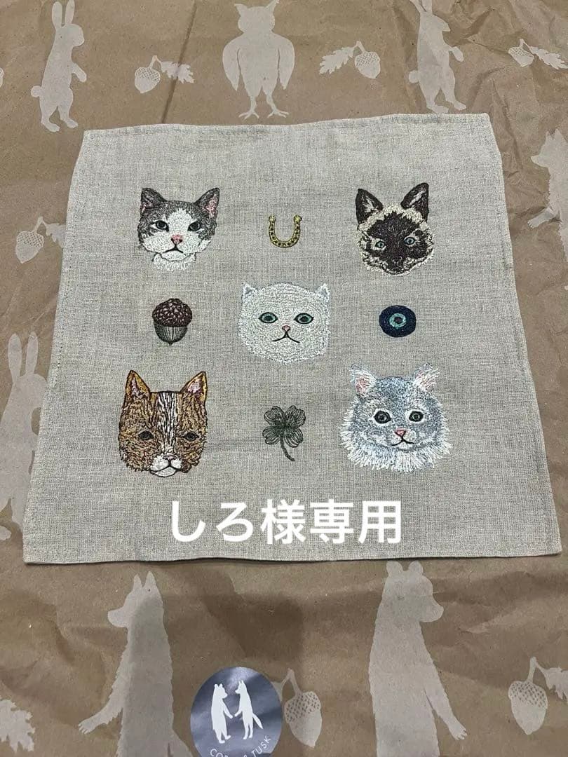 CORAL＆TUSK コーラルアンドタスク クッションカバー cat 猫 CORAL&TUSK [Fancy Cat] 首にリボンの猫 クッション カバー 30x40cm