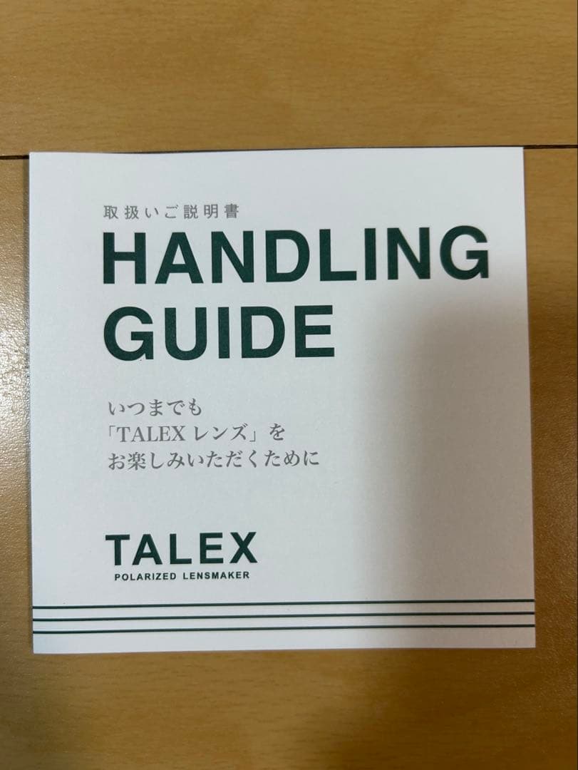レイバン RB6494 タレックス モアイブラウン - メルカリ