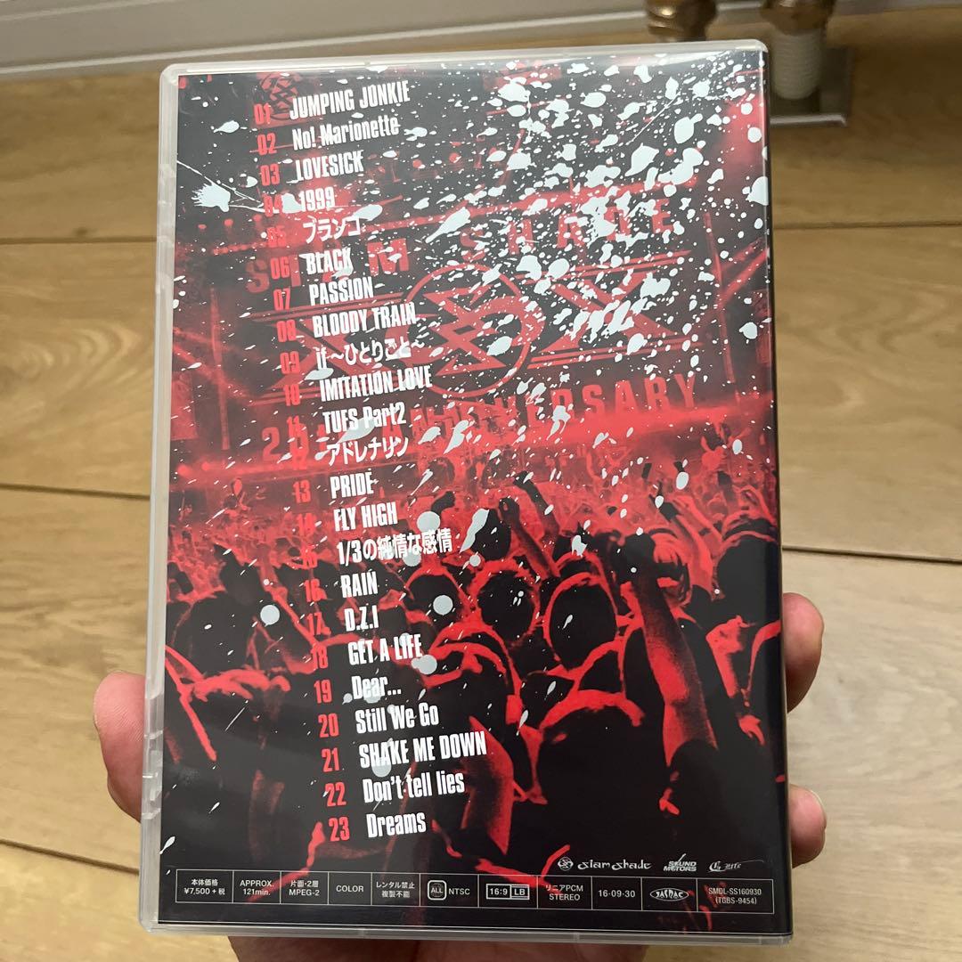 入手困難品】SIAM SHADE DVD シャムシェイド 本日限定値下げ - メルカリ