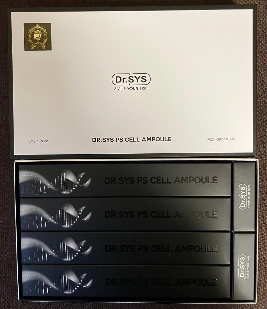 ドクターシス ディアルシスセラム(6ml×20本) 新品未開封 20本入り】ディアル・シス・セラム(フェイス用美容液) | Dr.SYS SHOP