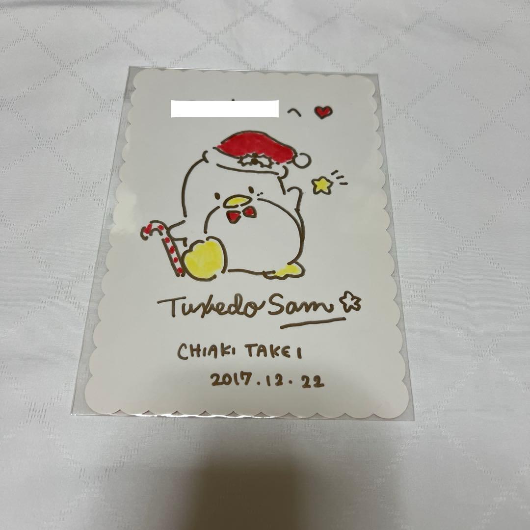 タキシードサム 武井千亜希先生 イラストサイン色紙 ミラクルサイン会