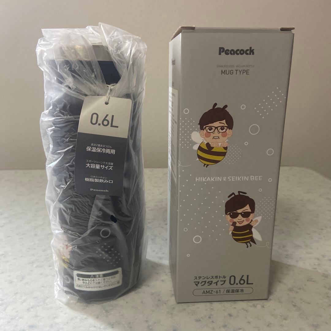 【新品未使用】 ピーコック HIKAKIN ヒカキン 水筒 ステンレス ブラック 新品未使用】 ピーコック HIKAKIN ヒカキン 水筒 ステンレス ブラック