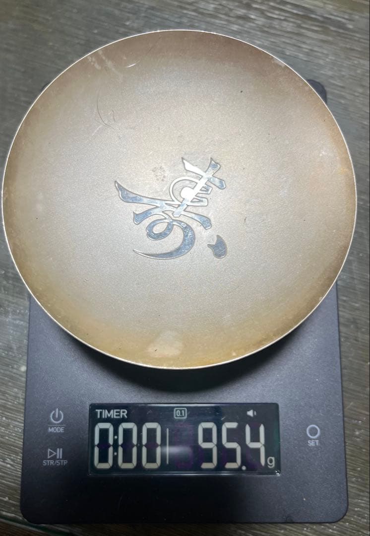 純銀　 銀杯95g 純銀 銀杯95g 純銀 銀盃 純銀杯 純銀銀杯 95g 銀杯 95g 純銀 純銀杯