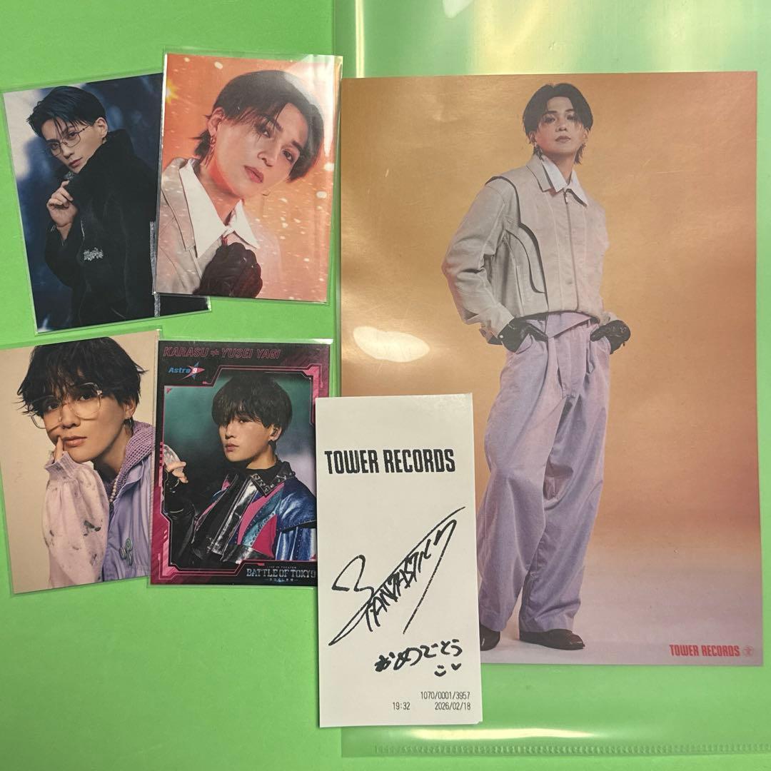 FANTASTICS 八木勇征 フォトカ、レシート、フライヤー - メルカリ