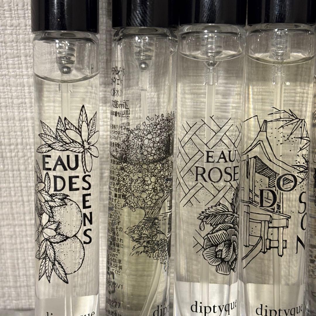 diptyque ディプティック　ディスカバリーセット　7.5ml　まとめ売り
