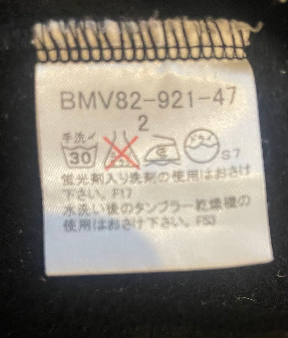 BURBERRY BLACK LABELフリースフルジップ ブルゾン サイズ2 - メルカリ