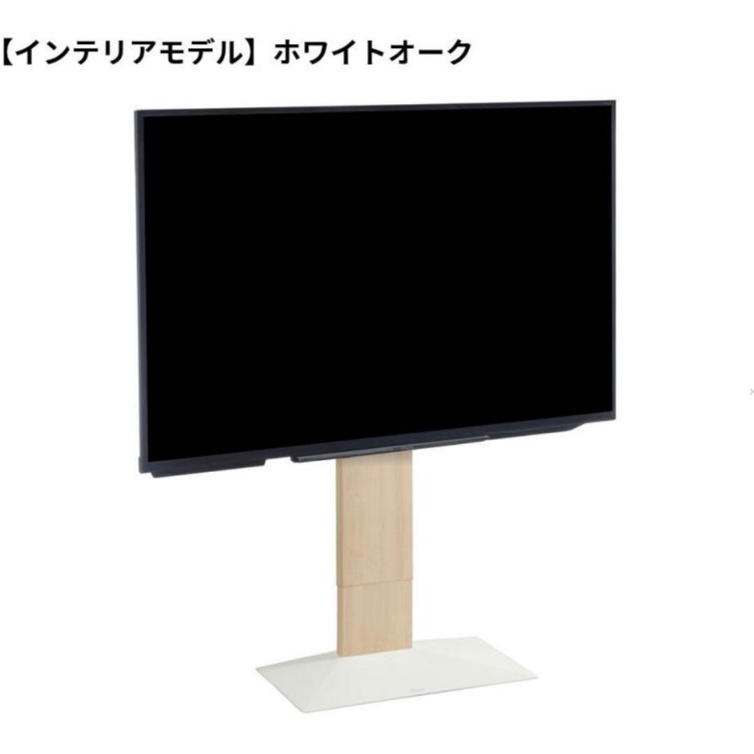 WALL INTERIOR TVSTAND V3 LOWTYPE スピーカー台付 WALL INTERIOR TVSTAND V3 LOW TYPE – KURASHI NO KATACHI