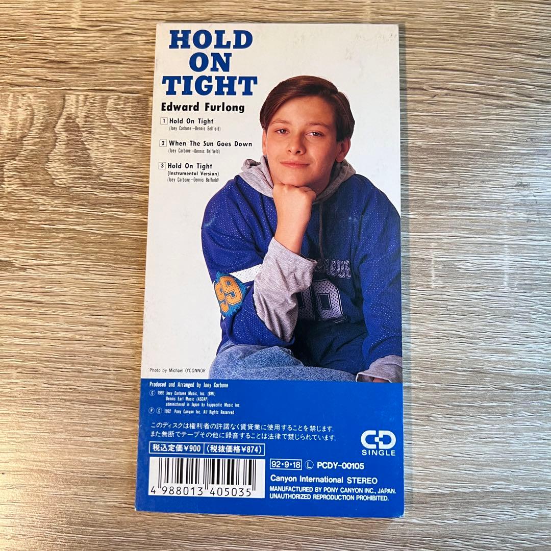 廃盤】エドワード・ファーロング 君を強く抱きしめて CDシングル【入手