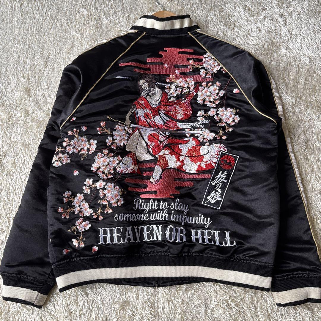 【超人気◎】抜刀娘　スカジャン　リバーシブル　桜　和柄　刺繍　美品　完売モデル 絡繰魂 抜刀娘 バットウムスメ 和柄 スカジャン メンズ リバーシブル