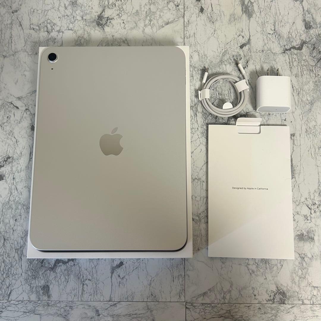 iPad A16 第11世代　128GB Wi-Fiモデル　シルバー iPad Wi-Fiモデル 128GB - シルバーを購入 - 教育 - Apple（日本）