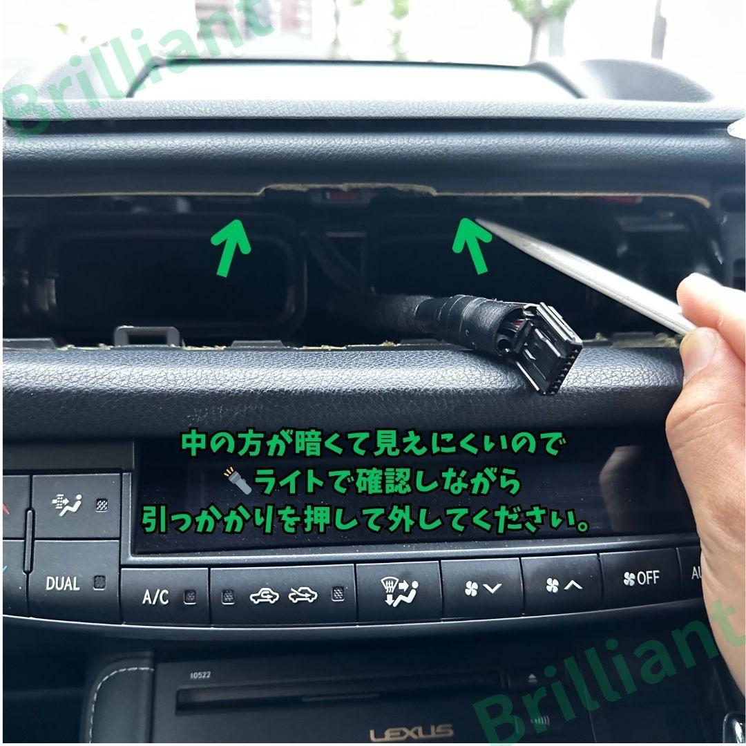 CT200h ナビ 黄ばみ再生】オーダーメイド - メルカリ