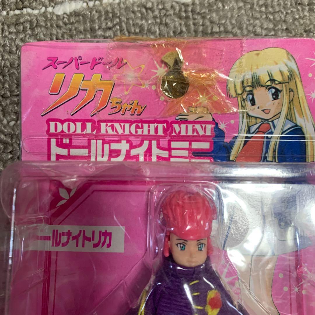 スーパードールリカちゃん未開封 - メルカリ