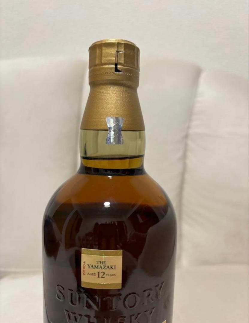 確実正規品】山崎 12年 シングルモルトウイスキー 700mlホログラム