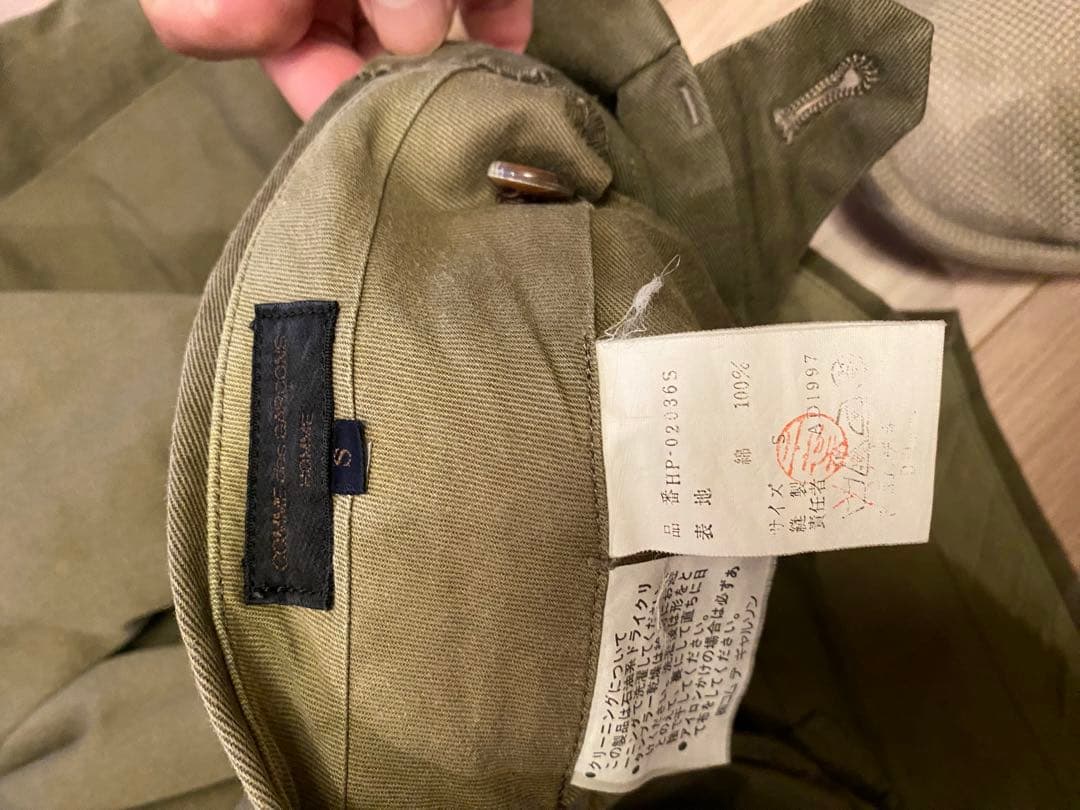 コムデギャルソン オム ワイドパンツ チノパン カーキ サイズS