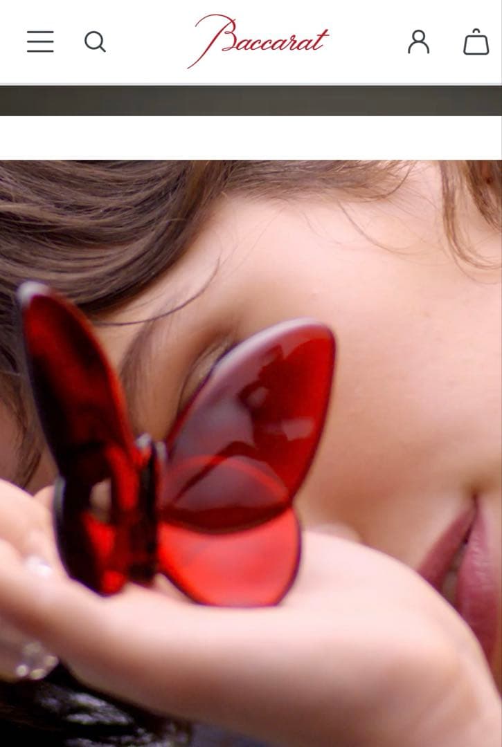 バカラ ラッキーバタフライ ピオニーピンク - メルカリ